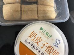 -尹三豆汁(前门旗舰店)