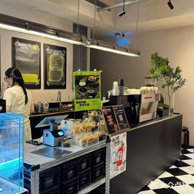 抹茶脑袋谁吃谁爱ε=(´ο｀*)))