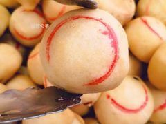 -庆祥斋糕点厂(留学路店)