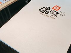 -温野菜涮涮锅(大悦城店)