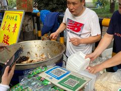 -马文章胖子甑糕(洒金桥店)