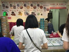 -珍妮曲奇聪明小熊(尖沙咀店)