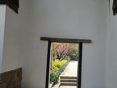 -乌山风景区