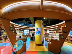 -PAGEONE(北京坊店)