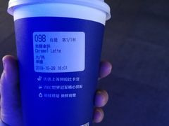 -瑞幸咖啡(尼盛尚品汇店)