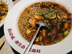 -新渝城·始于2000年(淘金店)