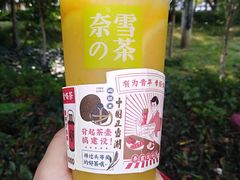 -奈雪的茶(金鹰广场店)