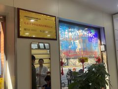 -亿视康青少儿眼镜(五官科店)