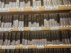 -三生有信(豫园商城店)