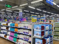 -麦德龙(包河店)