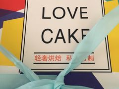 -卡漫莫尼蛋糕(徐汇店)