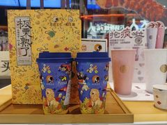 -茶理宜世(花城汇中区店)
