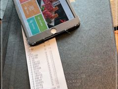 -赤坂亭M9和牛烧肉(世博源店)