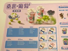 -DQ·蛋糕·冰淇淋(天通苑华联店)