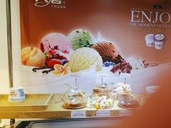 -第六季自助餐厅(甜水园店)