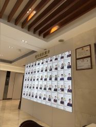 -深圳阳光医疗美容医院·旗舰店