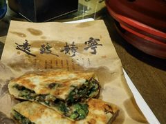 -三道菜(明堂公园店)