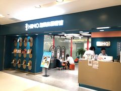 -海马体照相馆(北京apm店)