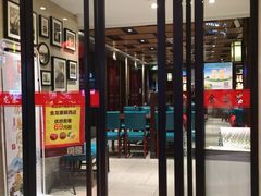 门面-金龙寨(解西店)