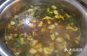 Sliced Soup