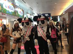-香港会议展览中心演讲厅