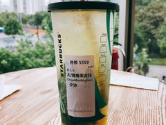 -星巴克臻选(湖滨道店)