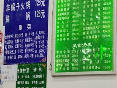 -老回回小吃(百万庄店)