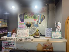 -久久宠物(河东万达店)