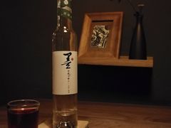 -兮禾酒馆(护国路店)
