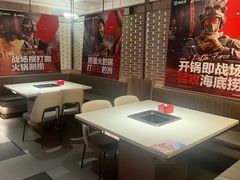 -海底捞火锅(凤凰广场店)