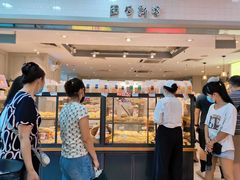 -BreadTalk面包新语·烘焙蛋糕(海珠丽影广场店)