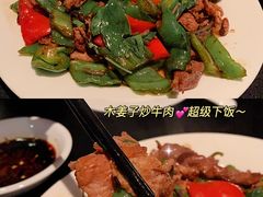 -南蛮子(进贤路店)