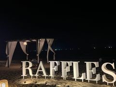 -海南清水湾莱佛士酒店