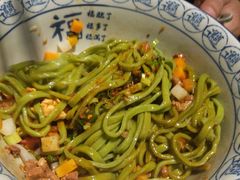 -汉唐宴长安食府