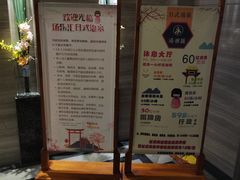 -汤乐汇•足道•SPA生活馆