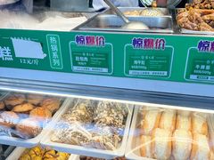 -紫光园清真北京小吃(银村街店)