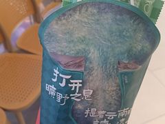 -芸山季·云南山珍菌火锅(南翔印象城MEGA店)