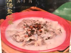 -新兴家喻酒家·羊城名宴(昌岗店)