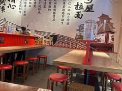 -寸屋拉面(凯德晶萃店)