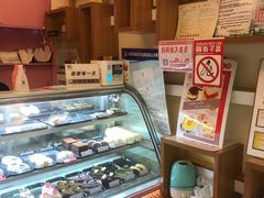 -樱花糕坊(万松园店)