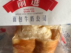 -红星前进面包牛奶公司(君太店)