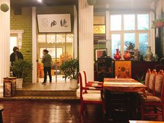 大堂-漫渡庄绿岛花园•隐世庭园菜(滨湖店)
