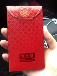 -周大福CHOW TAI FOOK(万象城店)