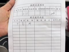 -中国照相馆(王府井店)