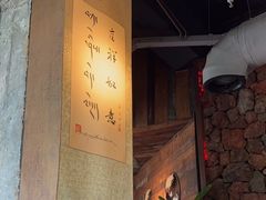 -乌托邦咖啡(武侯祠店)
