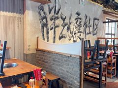 -胖三嬢·呱呱老火锅(北京总店)