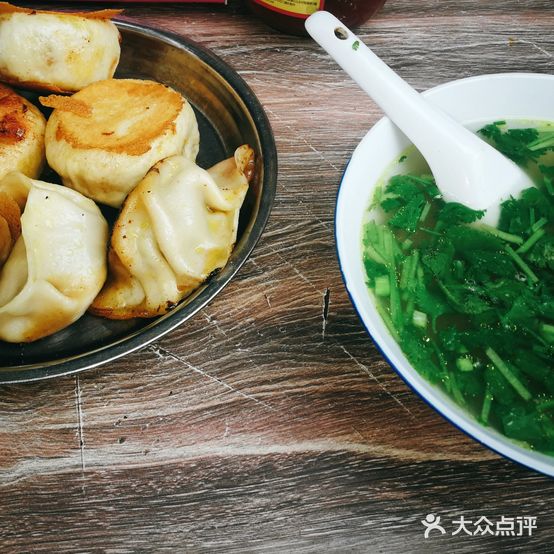清真穆斯林小吃店