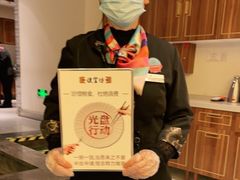 -便宜坊烤鸭店(科创店)