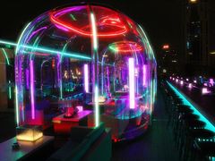 -外滩8号 whisky bar(金延大厦店)