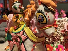 -北京工艺美术博物馆